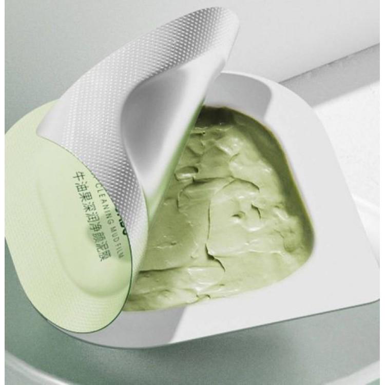 Набір масок очищувальних Bioaqua Avocado Deep Cleansing Mud Film для обличчя з екстрактом авокадо 7,5 г 8 шт. - фото 3