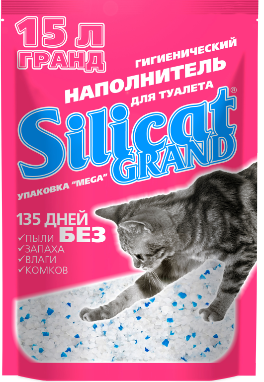 Наповнювач для котячого туалету Silicat Grand силікагелевий 15,0 л