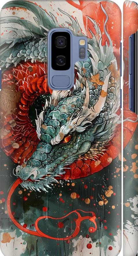 Чохол на Samsung Galaxy S9 Plus Стихія вогню (6101m-1365-42517)