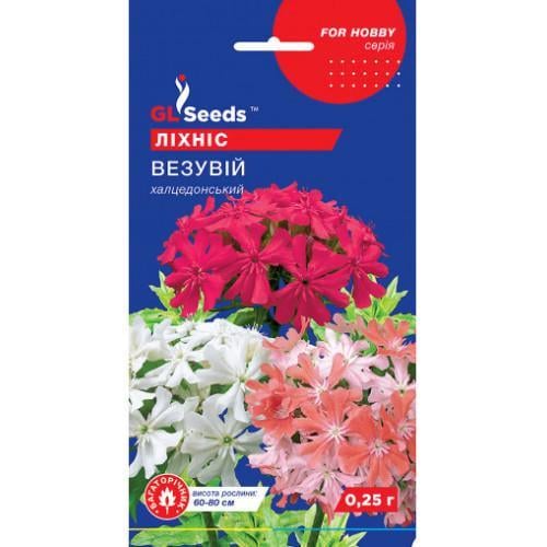 Семена цветов Лихнис Везувий 0,25 г (GL-1735)
