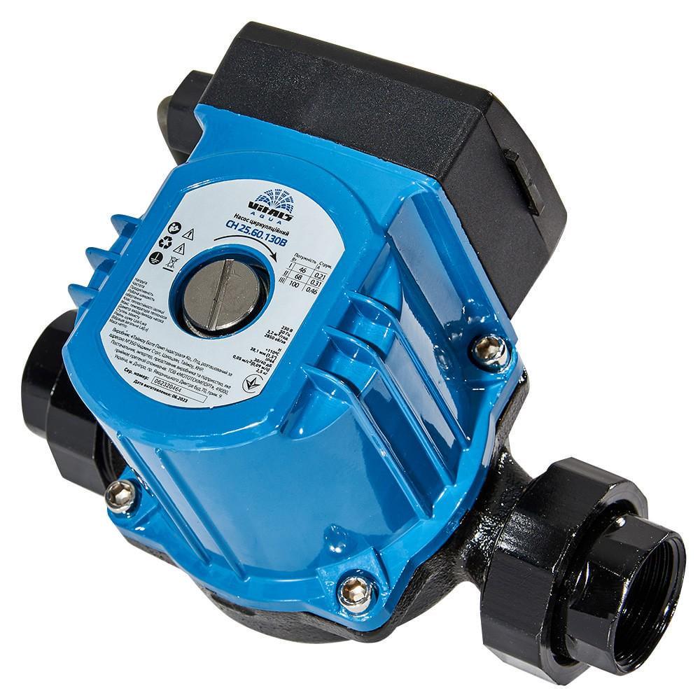 Насос циркуляционный Vitals aqua CH 25.60.130B с комплектом гаек (AMT-188809)