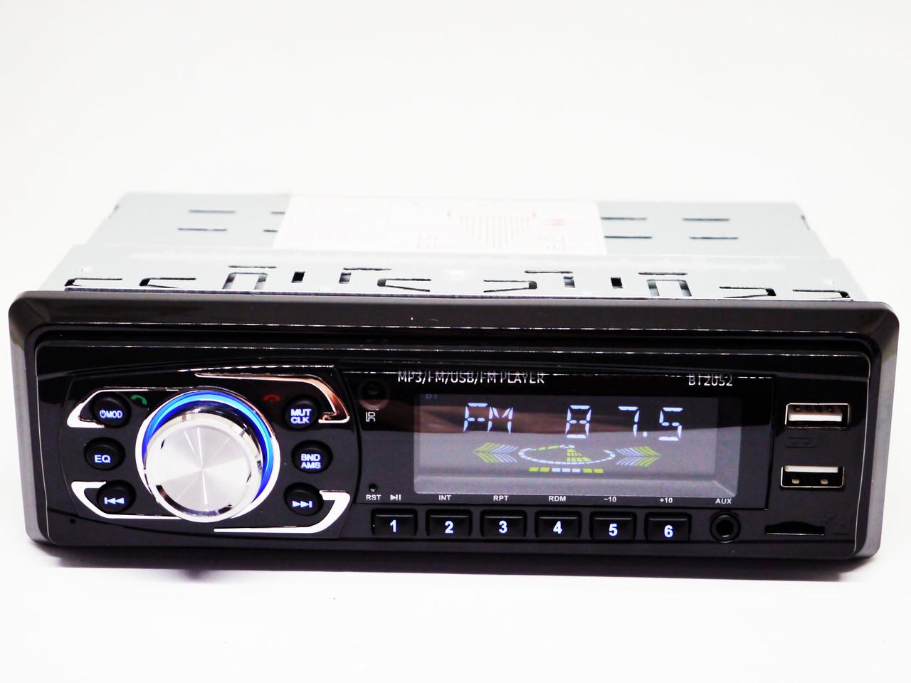 Автомагнітола Pioneer 2052BT USB/microSD/FM/AUX + Bluetooth з пультом ДУ 4x50 Вт