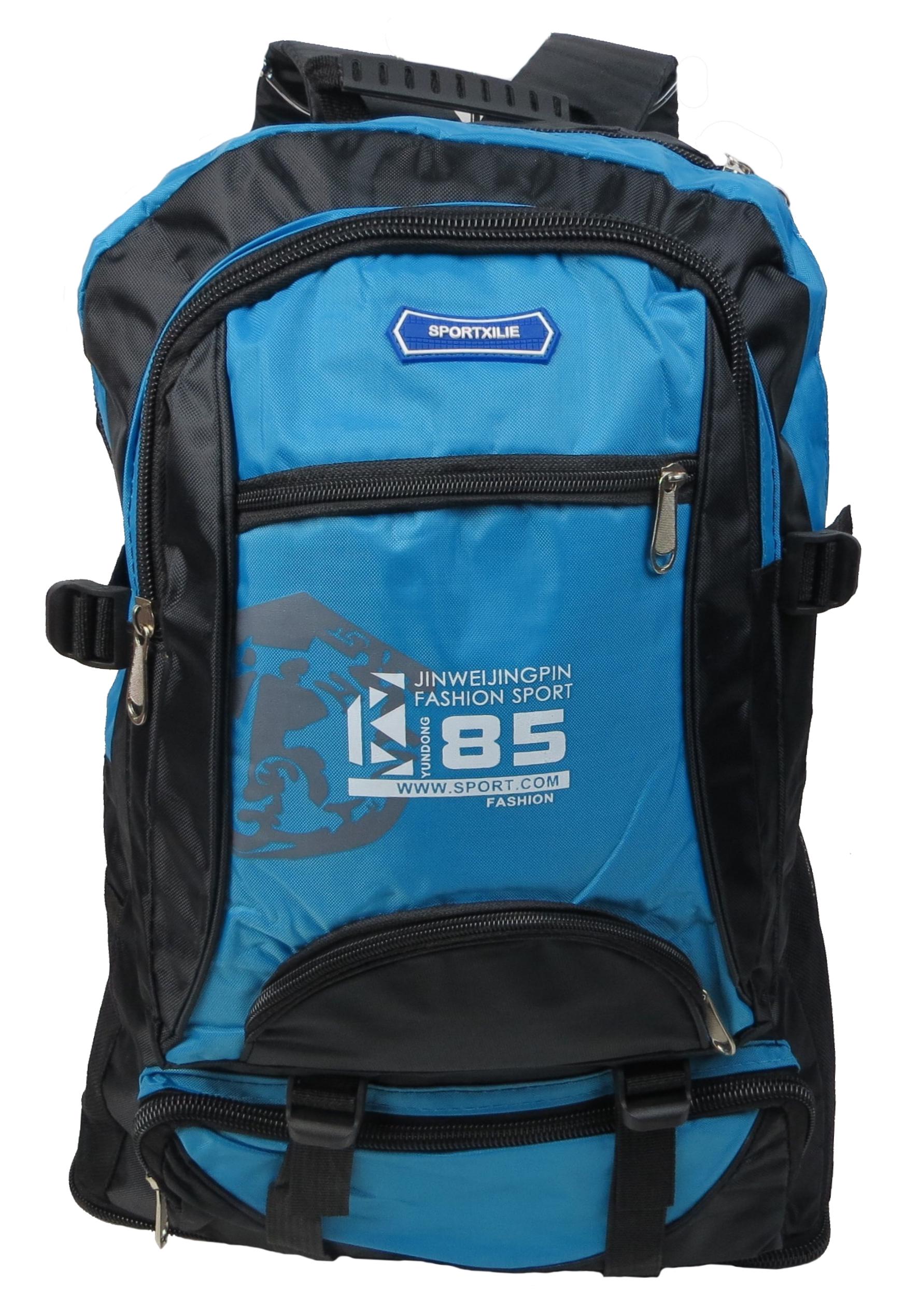 Рюкзак туристический Sport Bag Fashion 35 л Черный (S9010211 blue)