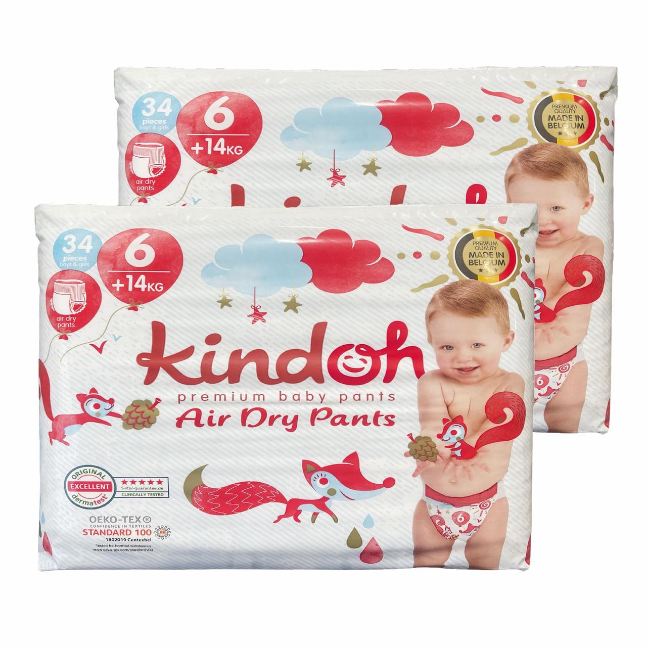 Підгузки-трусики Kindoh Premium 6 14+ кг 68 шт. (2490086245)