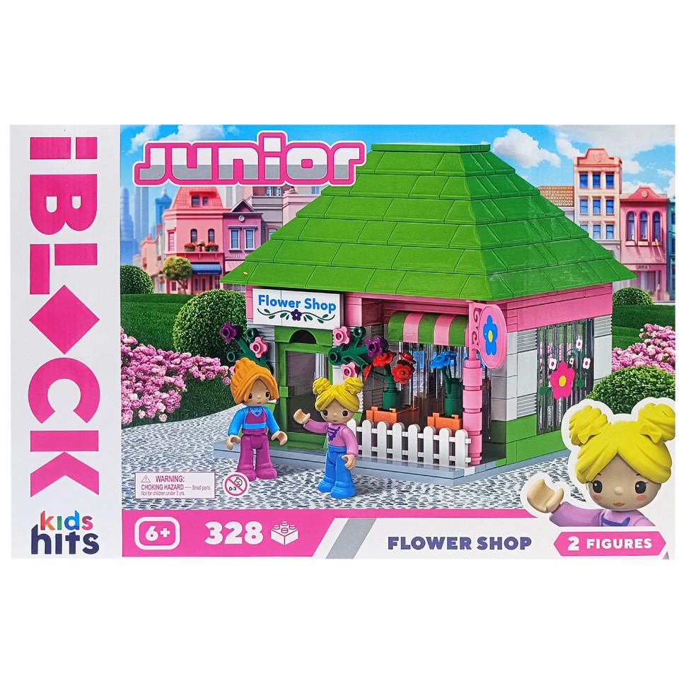 Конструктор дитячий Квітковий магазин KH08/013/11 328 деталей (RLT46120)