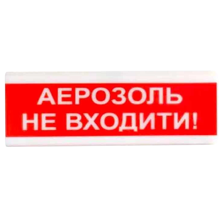 Извещатель светозвуковой для систем пожарной и тревожной сигнализации TIRAS ОСЗ-10 «АЭРОЗОЛЬ ВЫХОД!» 12 В 80 дБ Red (a6434e71)