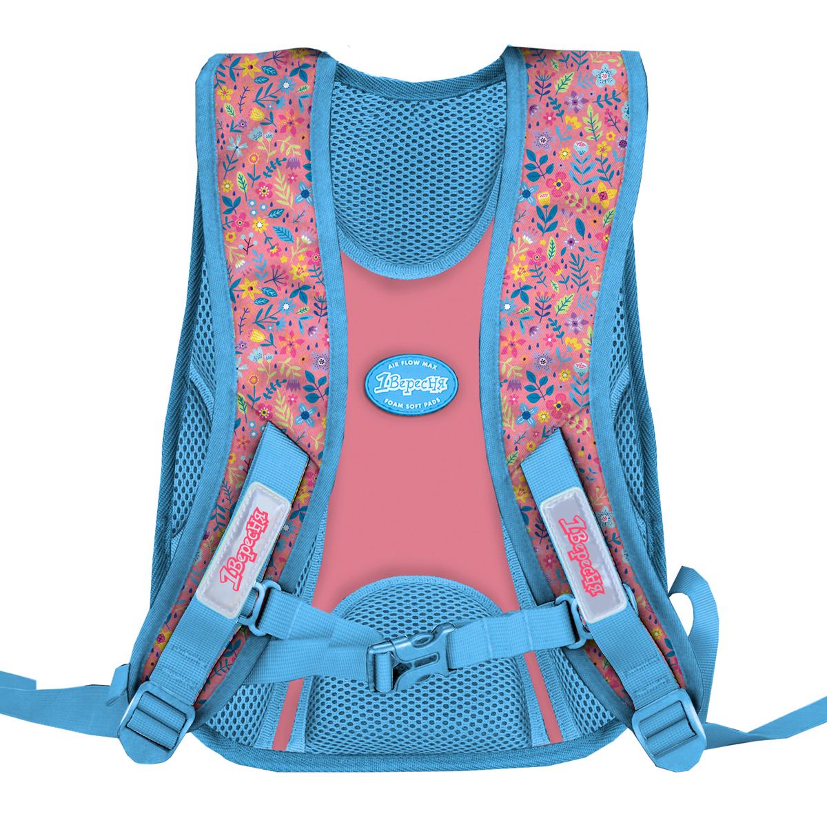 Рюкзак шкільний 1 Вересня S-43 Happy bunny (558223) - фото 5 Рюкзак шкільний 1 Вересня S-43 Happy bunny (558223) - фото 5