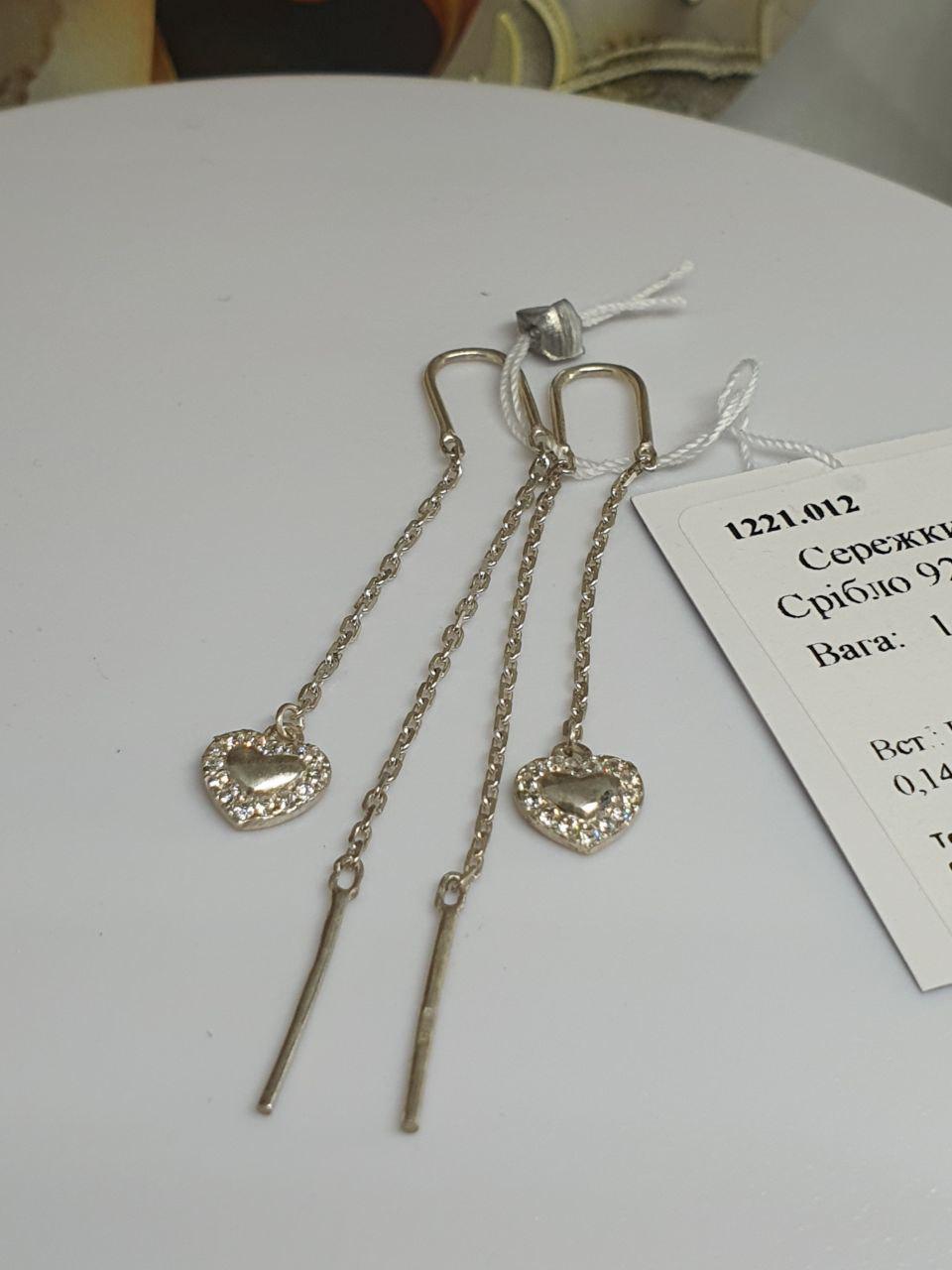Серьги серебряные протяжки Кердечка с камешками двойные 925 проба (26943737) - фото 3 Серьги серебряные протяжки Кердечка с камешками двойные 925 проба (26943737) - фото 3