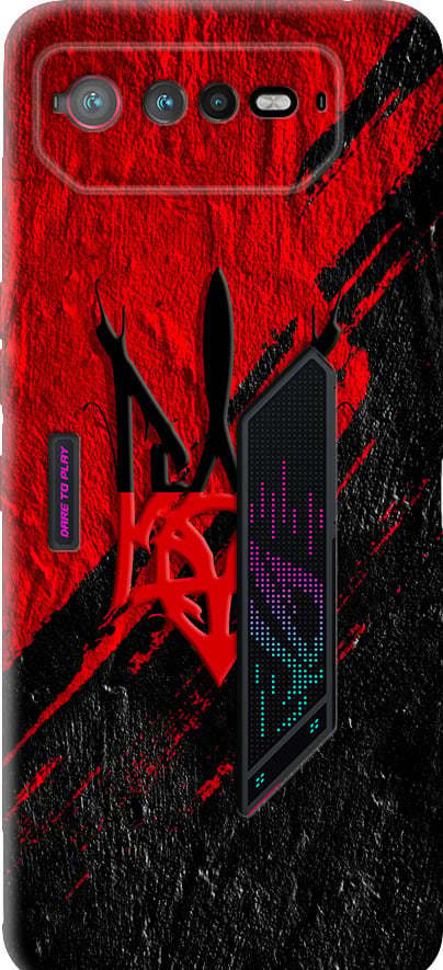 Чехол на Asus Rog Phone 6 Герб v4 (5293u-3401-42517)