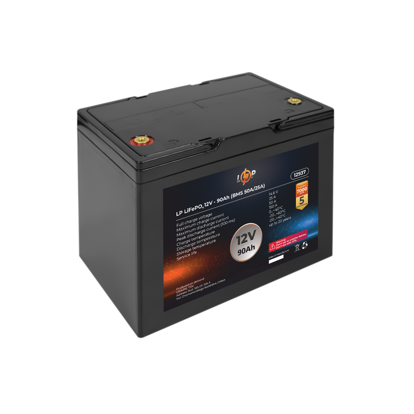 Акумулятор літій залізо фосфатний LP LiFePO4 12 V 12,8 V 90 Ah 1152 Wh BMS 50A/25A пластик (12937) - фото 3 Акумулятор літій залізо фосфатний LP LiFePO4 12 V 12,8 V 90 Ah 1152 Wh BMS 50A/25A пластик (12937) - фото 3