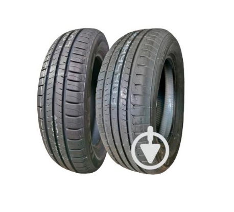 Автошина летняя FIREMAX FM601 235/55 R18 104V XL (401114)