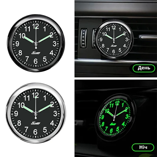Часы для автомобиля кварцевые 2 шт. (Q00554) - фото 5 Часы для автомобиля кварцевые 2 шт. (Q00554) - фото 5