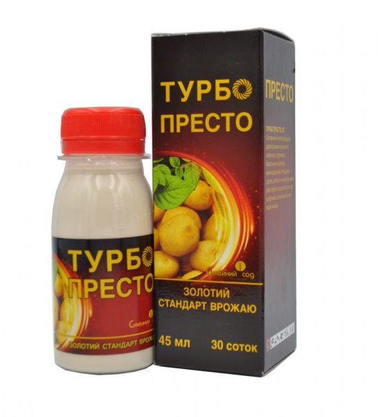 Инсектицид Семейный сад Турбо Престо 45 мл (2341668966)