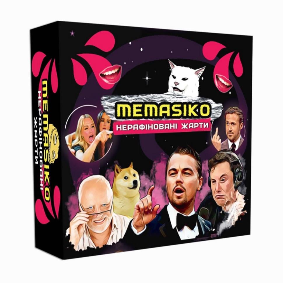 Настольная игра с мемами Нерафинированные шутки (2727544753)