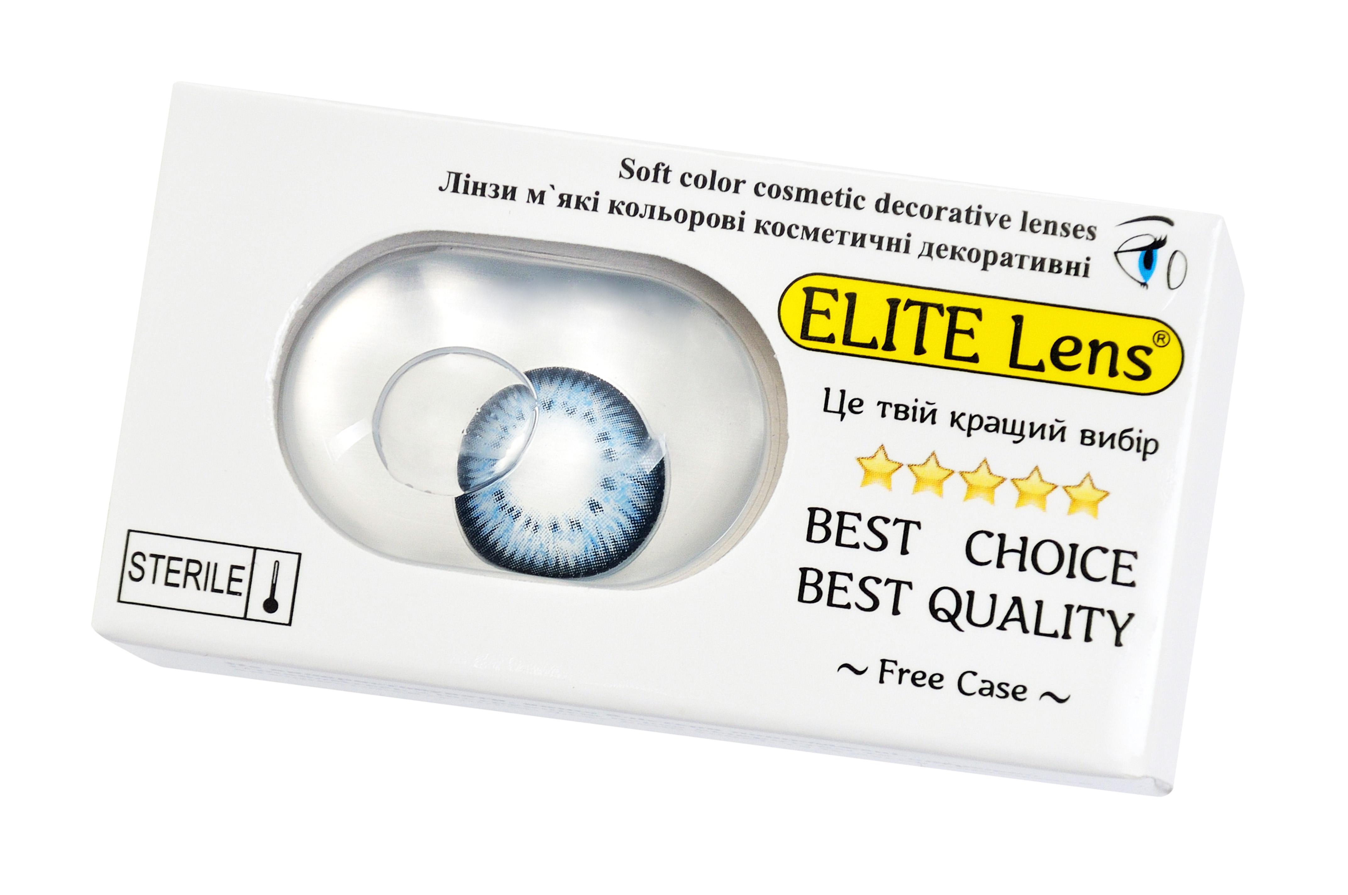 Контактні лінзи Elite Lens лялькові 2 шт. (12842026)