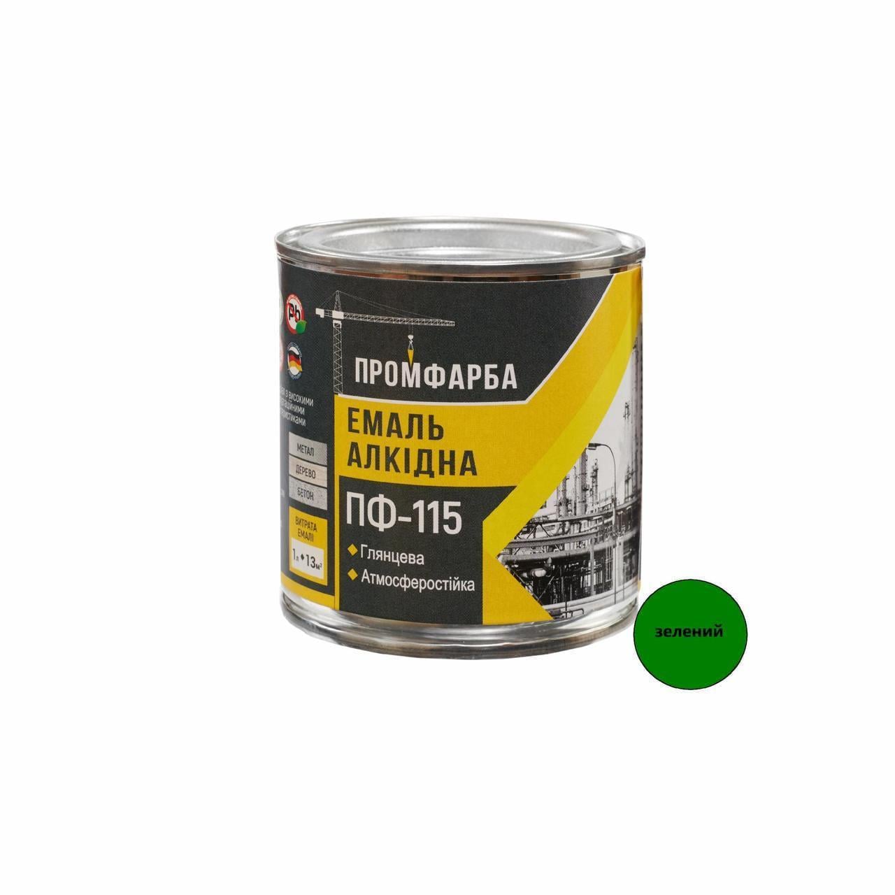 Эмаль алкидная ПФ-115 ПРОМКРАСКА 2,8 кг 1,9 л Зеленый (3014750780)
