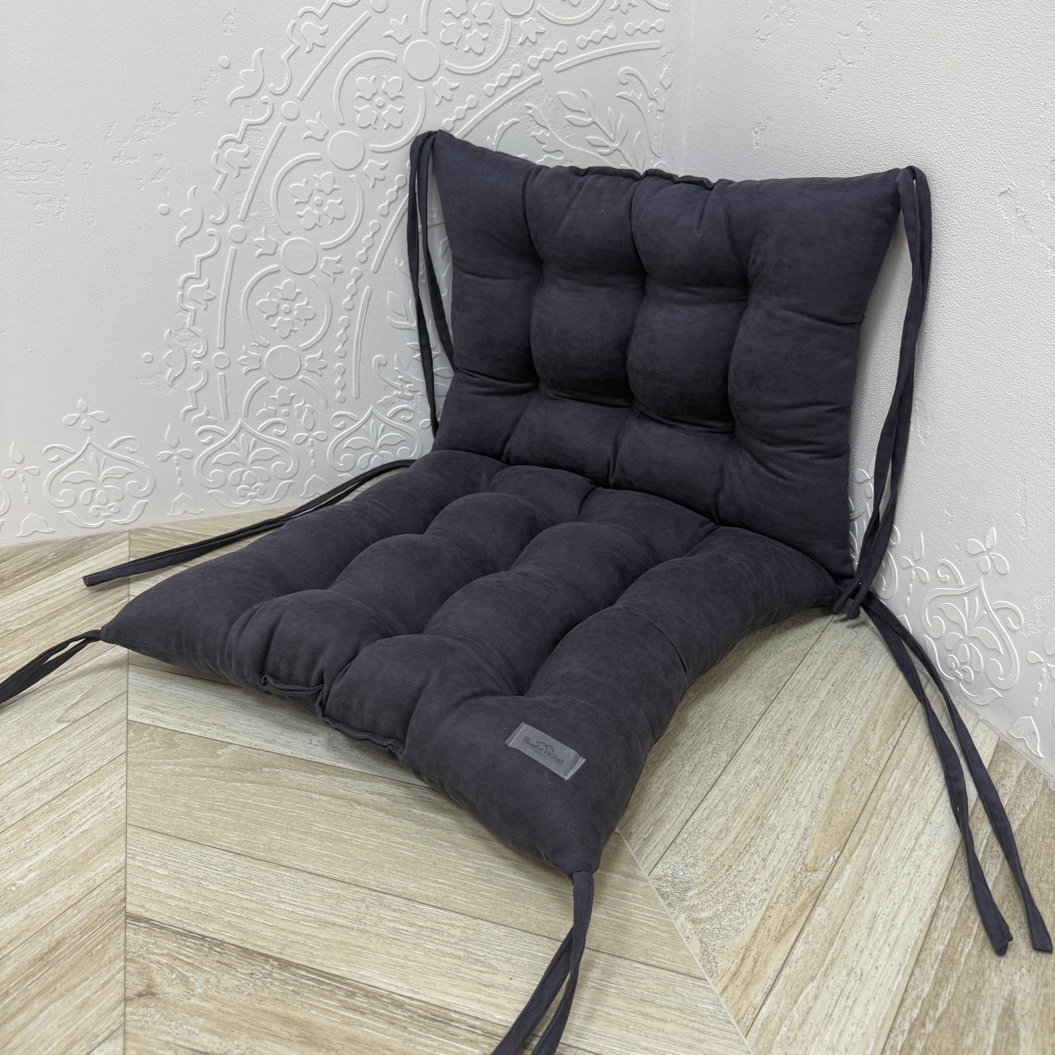 Подушка для кресла Comfort Home софт 40х40х40 см