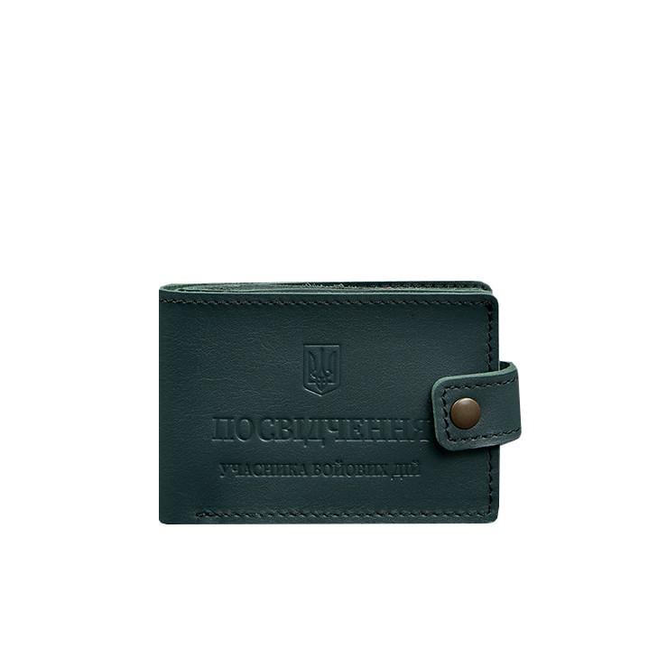 Обкладинка-портмоне шкіряна для посвідчення учасника бойових дій картонний документ Зелений (A-028560)