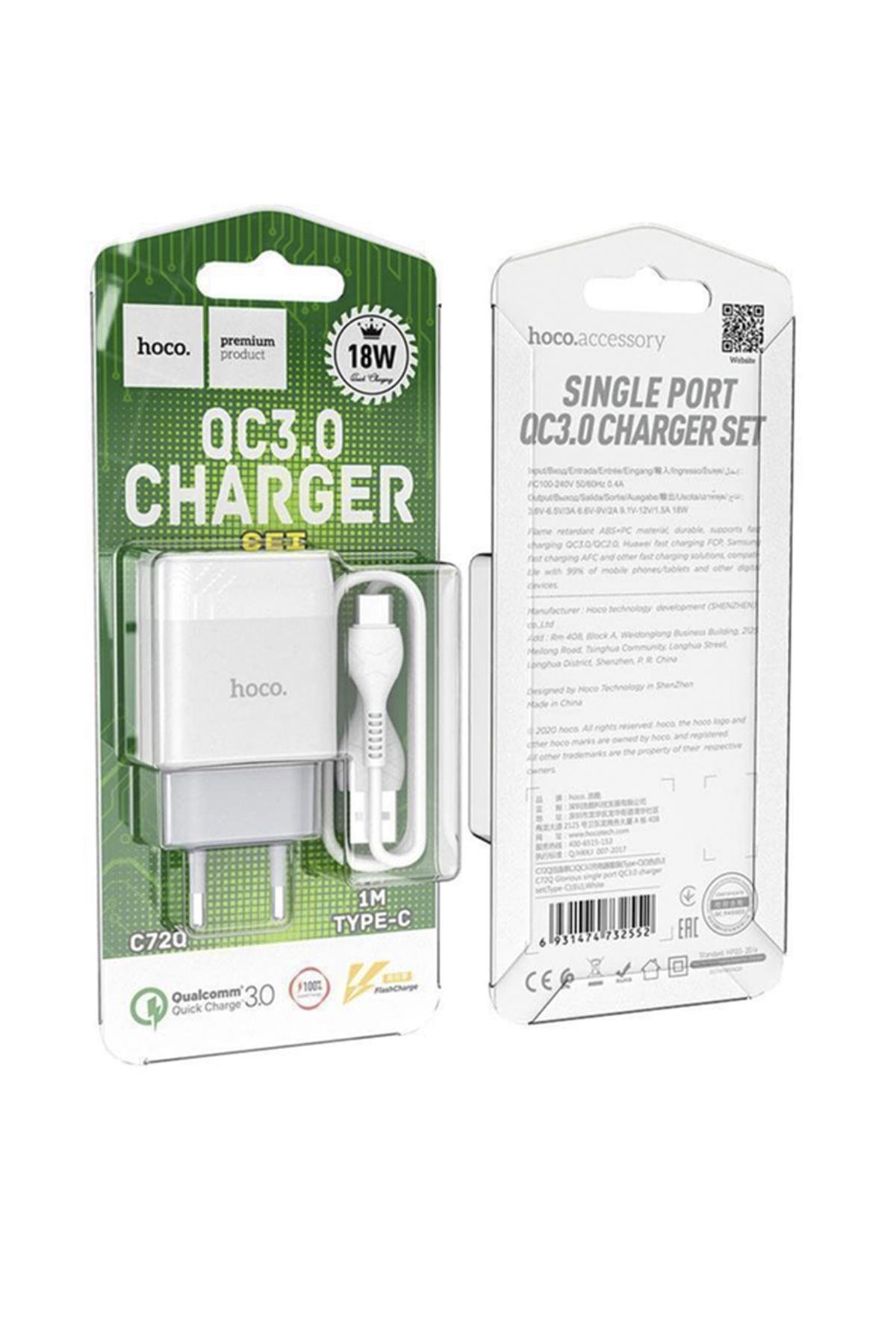 Зарядное устройство Hoco C72Q 1USB QC 3A/18W в комплекте с кабелем USB/Type-C White