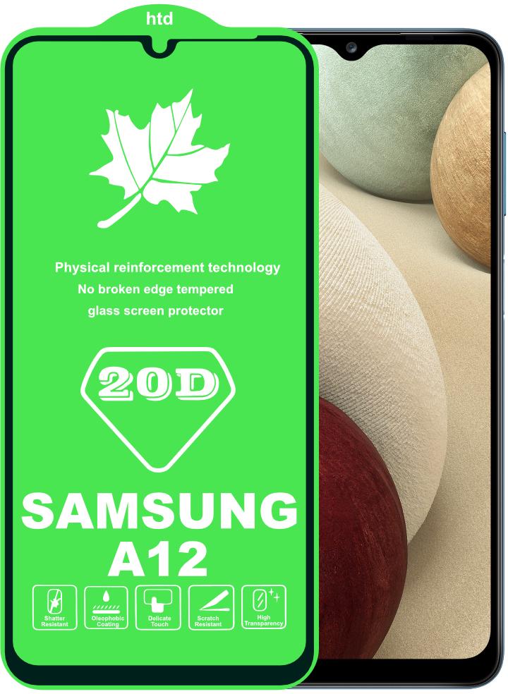 Защитное стекло 20D Glass для Samsung Galaxy A12 A125 большой радиус (22357)