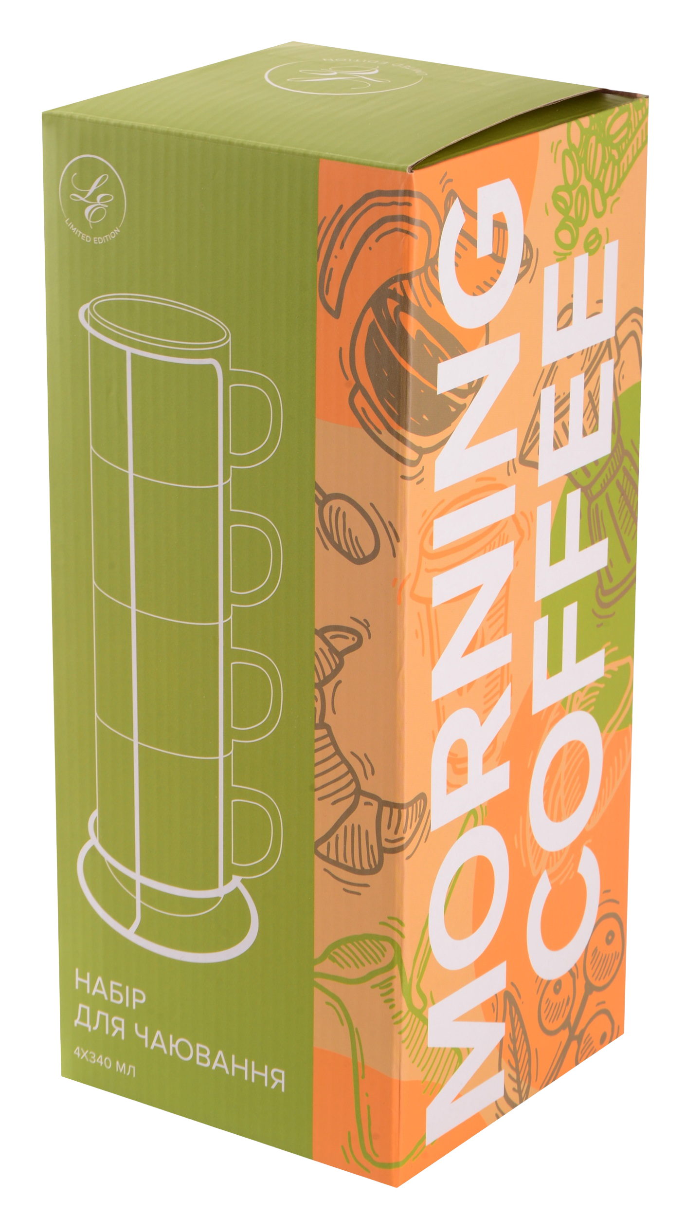 Набір чашок Limited Edition MORNING COFFEE 4Х на металевій підставці 340 мл (UG-B248-E0963) - фото 8