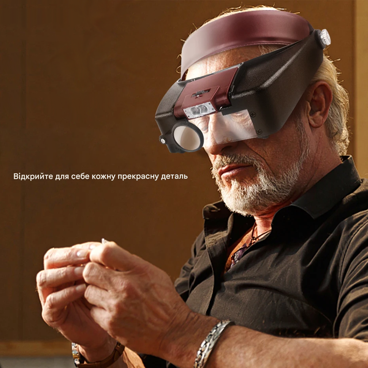 Лупа бинокулярная налобная MG81007-A с LED подсветкой/монокуляром 3 линзы 1,5X/3X/8,5X/10X Black/Wine Red (160419) - фото 2