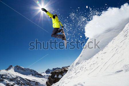Фотообои Artside Сноубордист 223601329