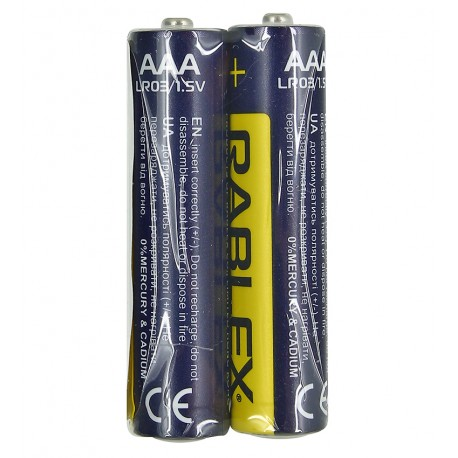 Батарейка алкалінова Rablex Ultra Plus LR03/AAA 2 шт. (4819840000660)