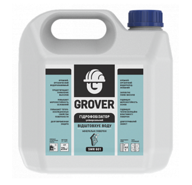Гидрофобизатор универсальный Grover SWR 601 10 л (2028273576)