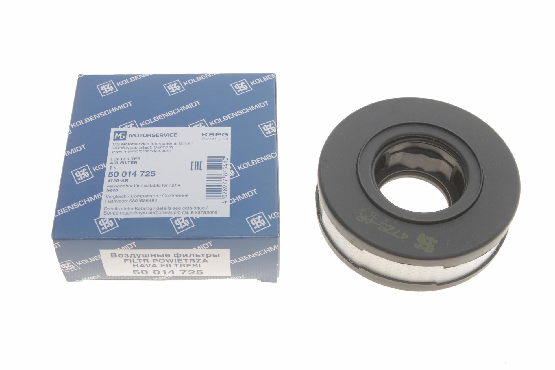 Фільтр сапуна Iveco Daily/Fiat Ducato/Peugeot Boxer/Citroen Jumper 3,0 06- (50014725)