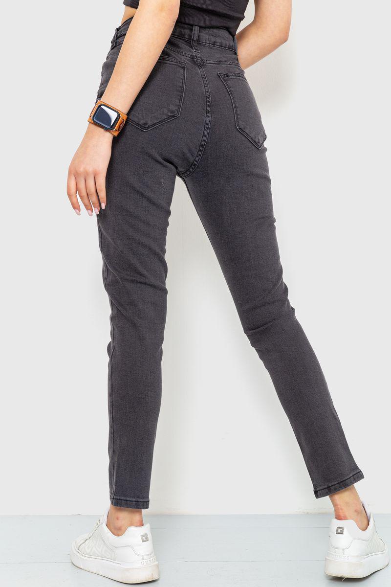 Джинси жіночі Ager Skinny 186R0029 р. 28 Темно-сірий (64df67439471820cfc785cae) - фото 4 Джинси жіночі Ager Skinny 186R0029 р. 28 Темно-сірий (64df67439471820cfc785cae) - фото 4