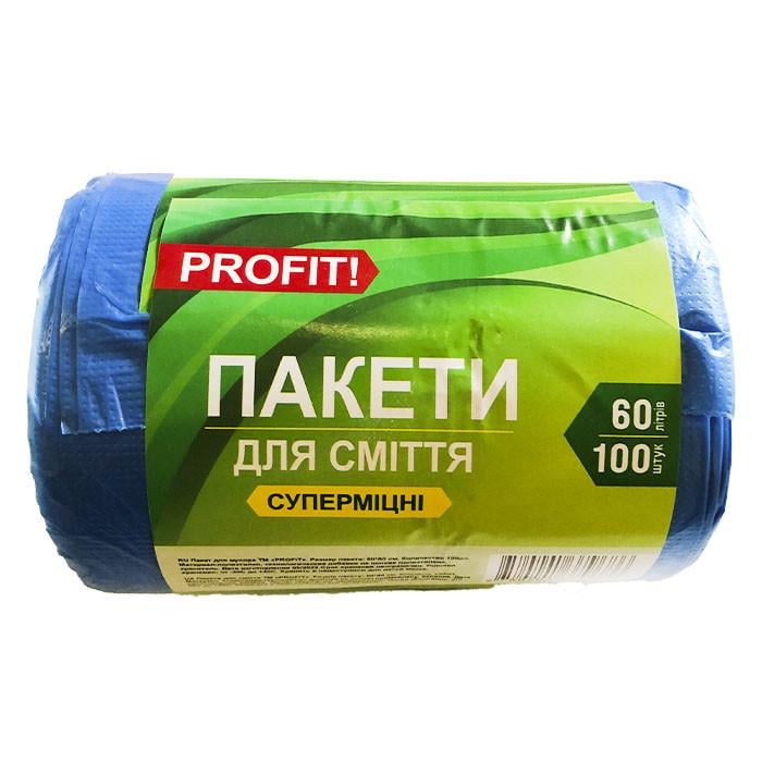 Пакет для мусора Profit Суперпрочные 60 л 100 шт. Синий (1774840844)