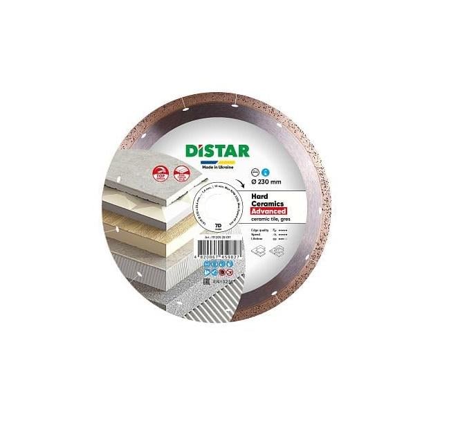 Диск Distar Hard Ceramics Advanced алмазний керамограніт 230" (11120528017)