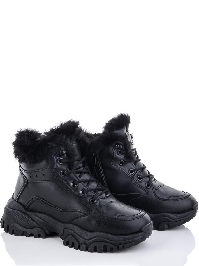 Ботинки зимние Navigator BN2329-2 р. 41 Черный (99056) Ботинки зимние Navigator BN2329-2 р. 41 Черный (99056)