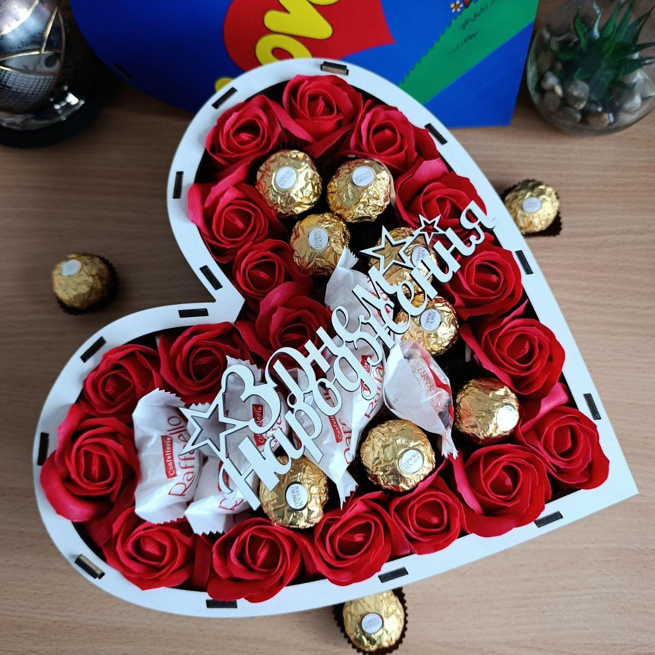 Бокс з цукерками Raffaello та Ferrero (ar283) - фото 5 Бокс з цукерками Raffaello та Ferrero (ar283) - фото 5