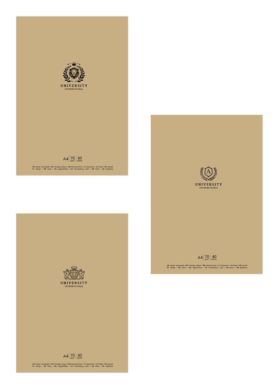 Комплект школьных тетрадей Школярик А4 80 л. в линейку 3 шт. (5209 4823088220995)