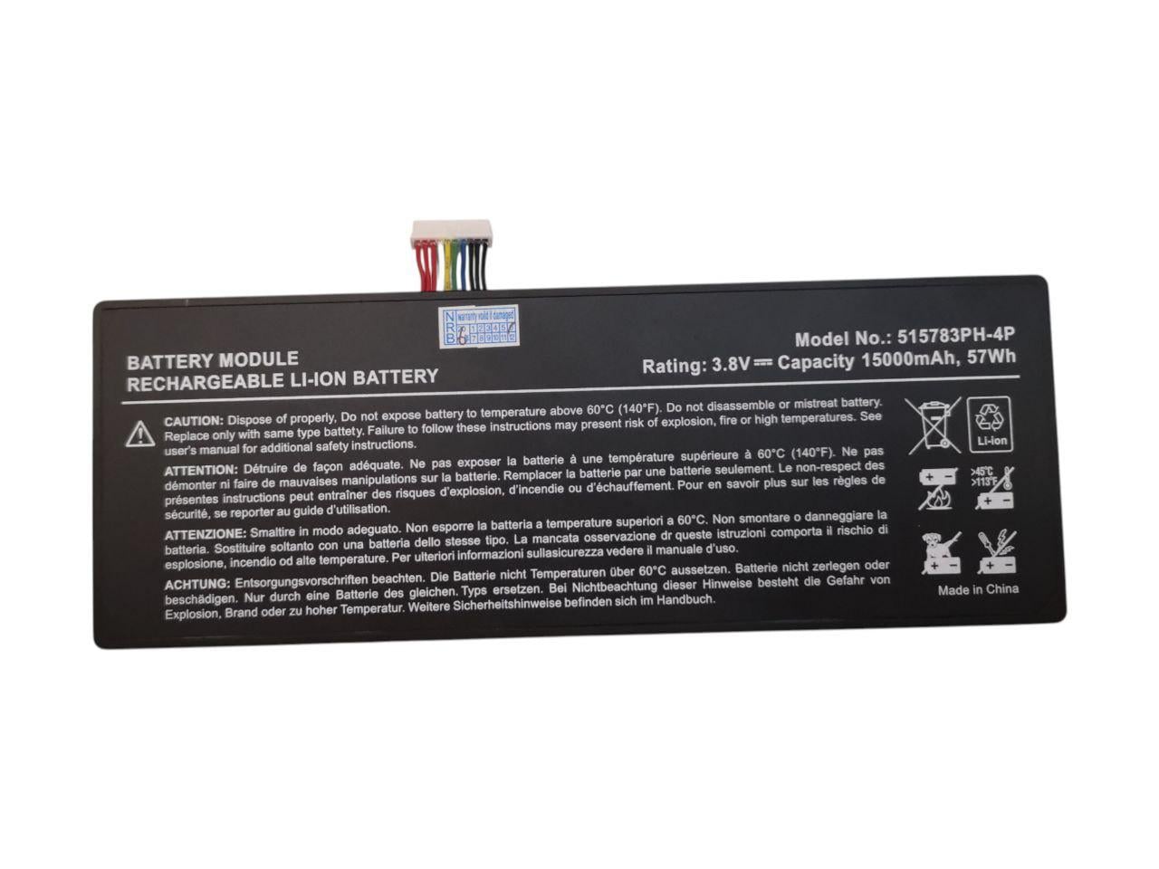 Акумулятор для Autel MaxiCOM MK908/MK908P/MK908 Pro/MaxiIM IM608/IM608 PRO/IM608 II/515783PH-4P 15000 mАh 58 Wh (000014318)