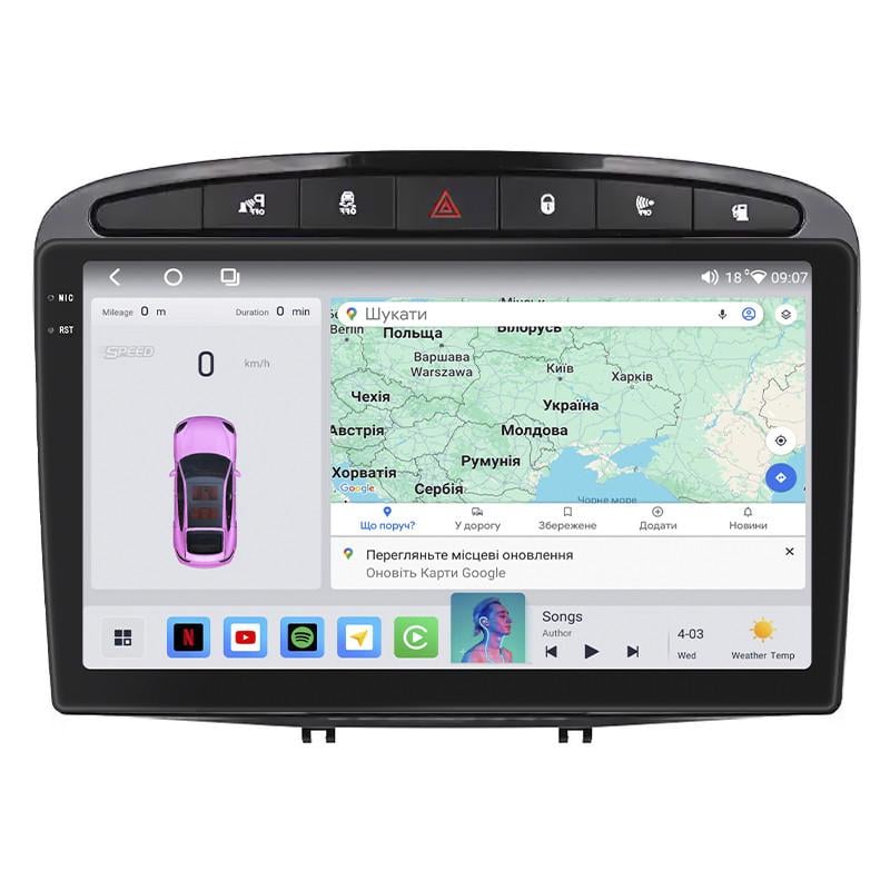 Автомагнітола штатна Lesko для Peugeot 308 2007 9" 4/64 QLED CarPlay/4G/W-F/GPS 360°