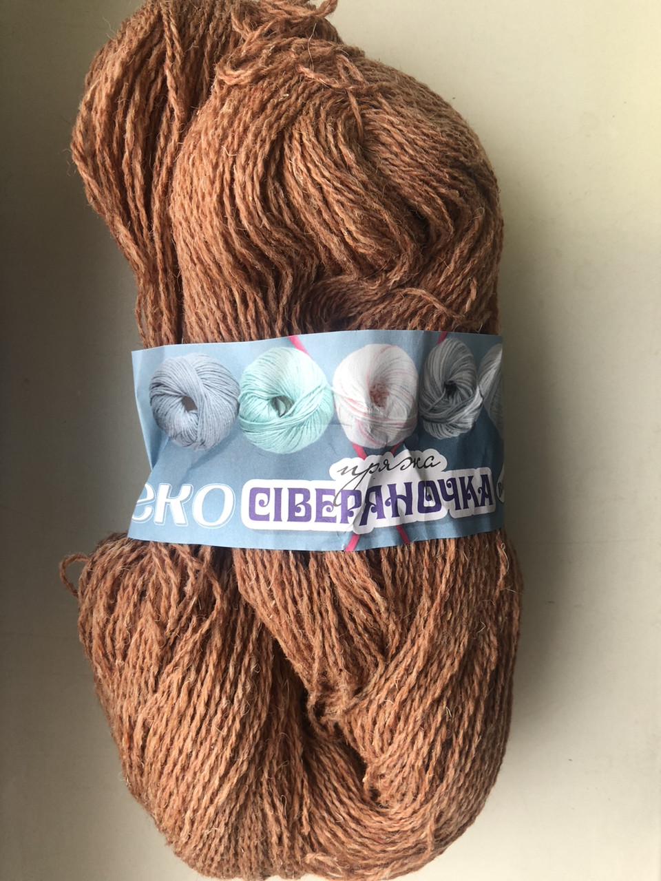 Нитки пряжа Сіверяночка шерсть Кегляный (2469969625) - фото 1 Нитки пряжа Сіверяночка шерсть Кегляный (2469969625) - фото 1