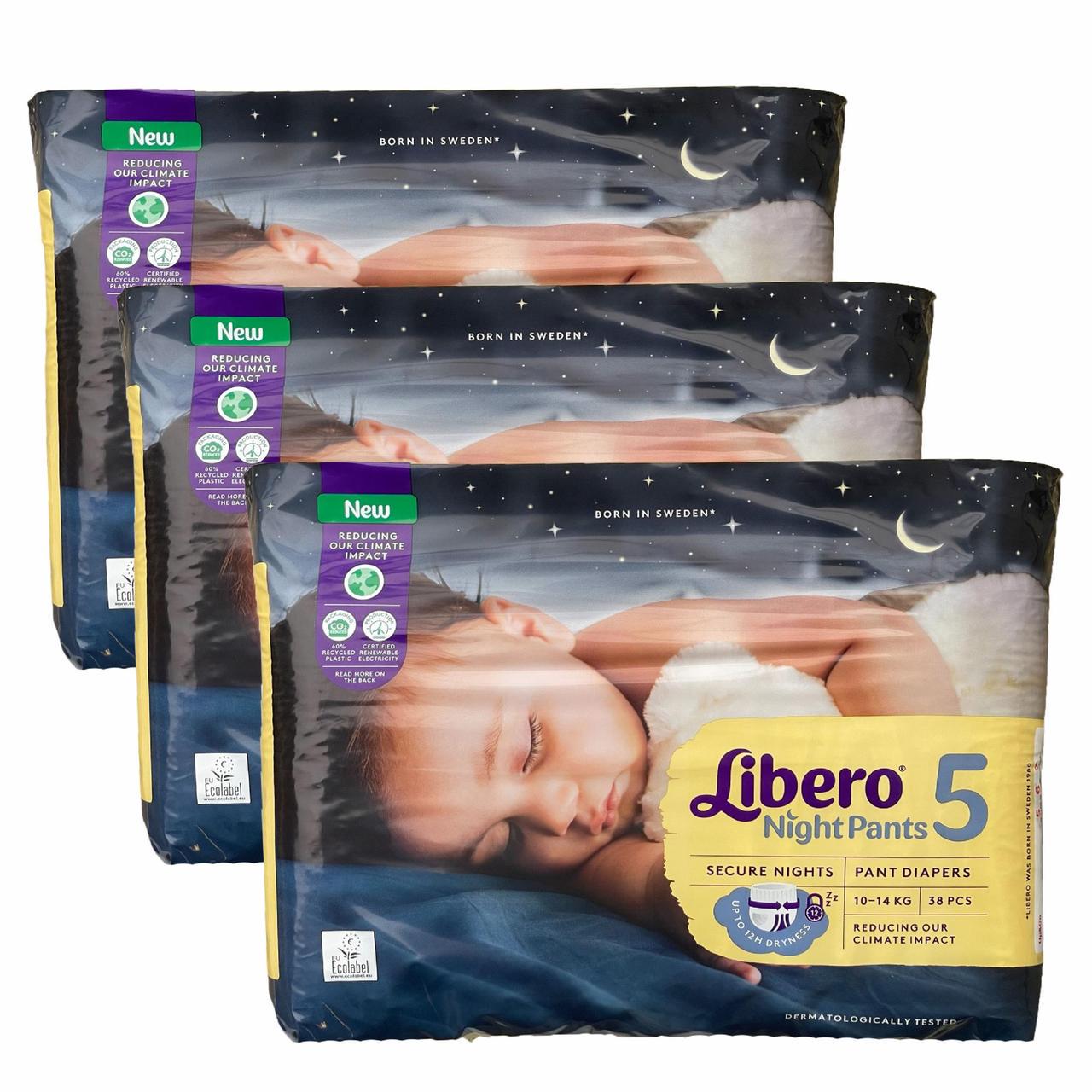 Підгузки-трусики дитячі Libero 5 10-14 кг 114 шт. (2446059940)
