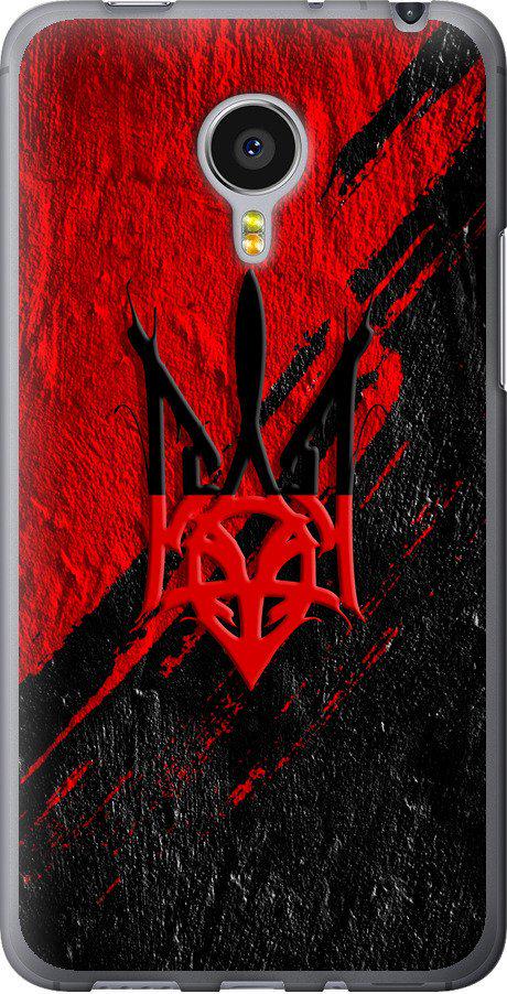 Чехол на Meizu MX4 PRO Герб v4 (5293t-132-42517)