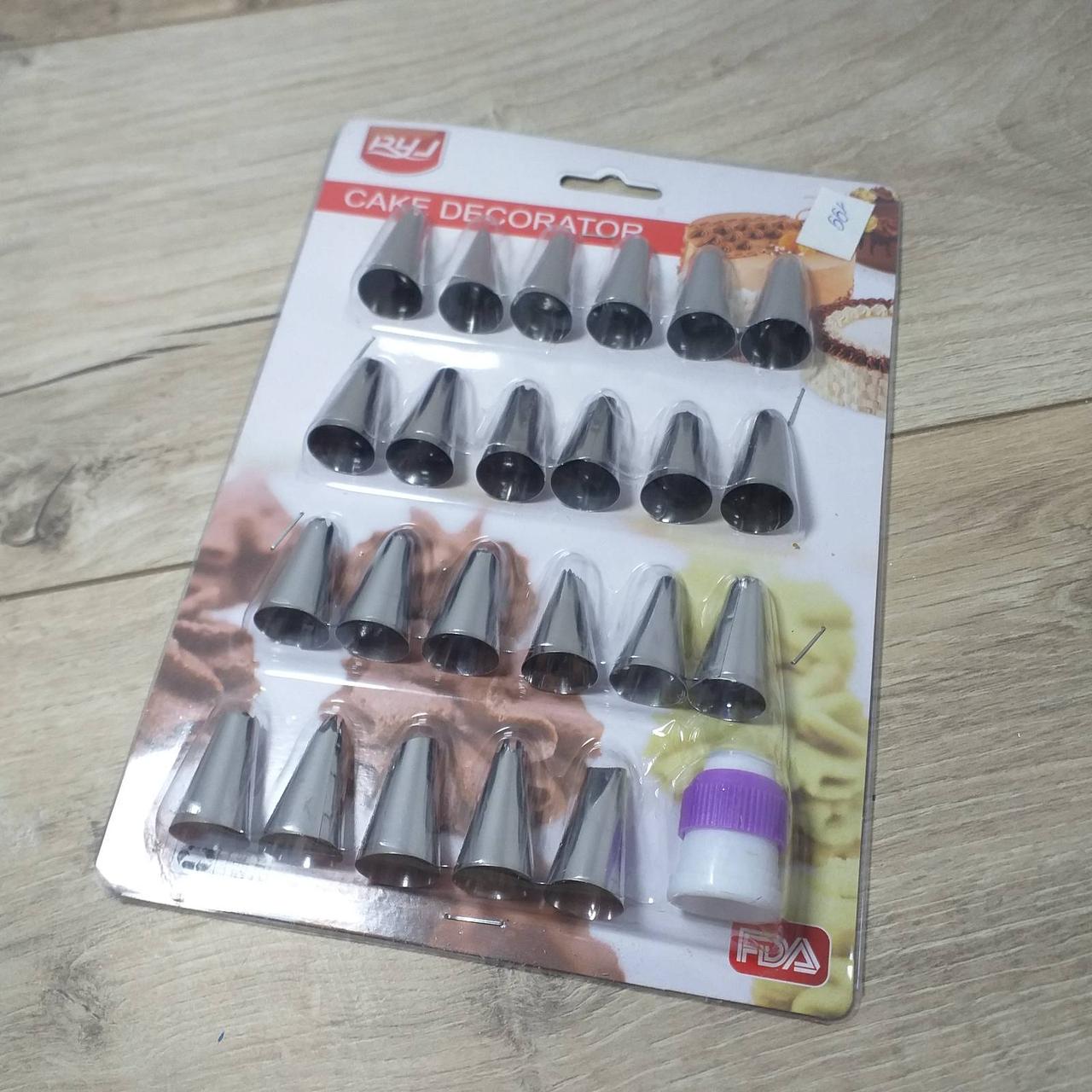 Набор кондитерских насадок из 23 шт с переходником (KG-199) Набор кондитерских насадок из 23 шт с переходником (KG-199)