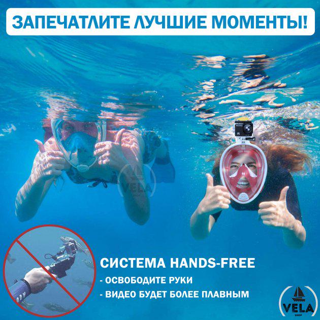 Маска для плавання Free Breath із кріпленням для екшн-камери S/M Рожевий (00121) - фото 8