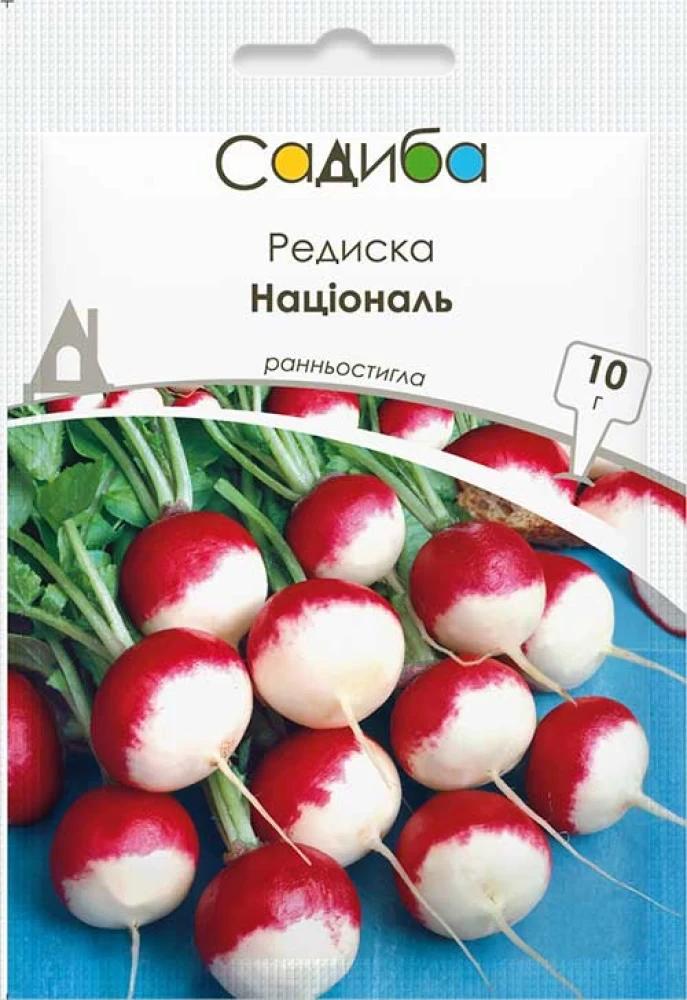 Насіння редиски Садиба Національ 10 г (1820)