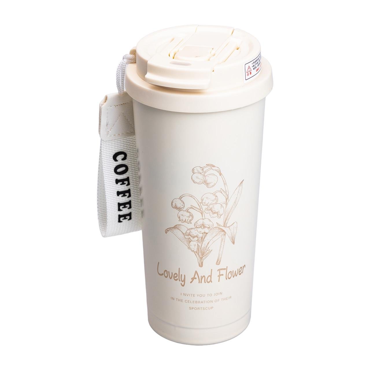 Термокружка Flower Style с ремешком 500 мл Белый (5531)