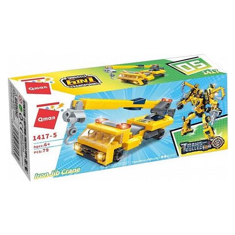 Конструктор дитячий Qman 1417-1-6 Iron Jib Crane будтехніка 79 дет. (RLT24111s31421)