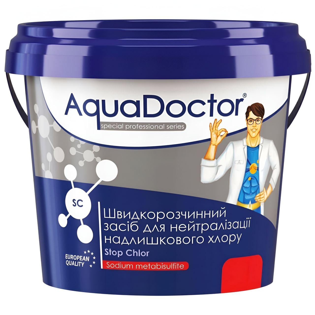 Средство для нейтрализации избыточного хлора AquaDoctor SC Stop Chlor A19840 1 кг гранулы (34200837)