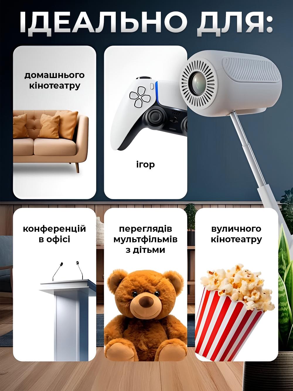 Проектор для будинку Andowl PR60X1 4k full hd wifi hdmi і usb Білий (996036a6) - фото 3