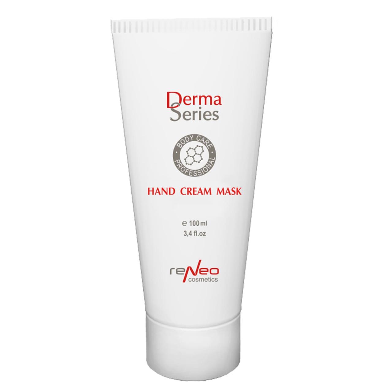 Крем-маска для рук HAND CREAM MASK Derma Series 100 мл (2467074951)