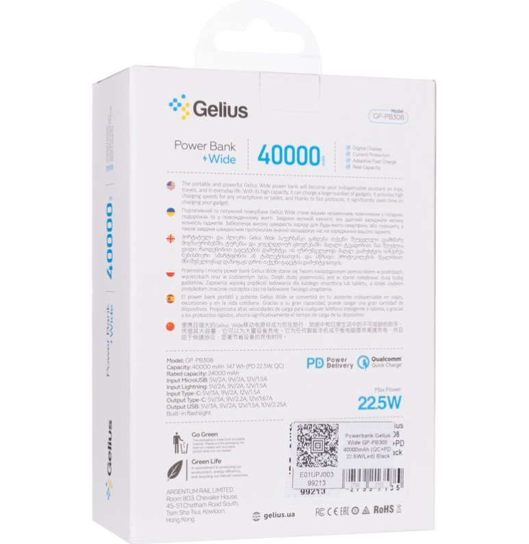 Повербанк Gelius Wide GP-PB308 40000 mAh QC+PD 22,5W/Led Black (2635752269) - фото 10 Повербанк Gelius Wide GP-PB308 40000 mAh QC+PD 22,5W/Led Black (2635752269) - фото 10